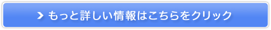 Yut̃g[hXN[
̔TCg